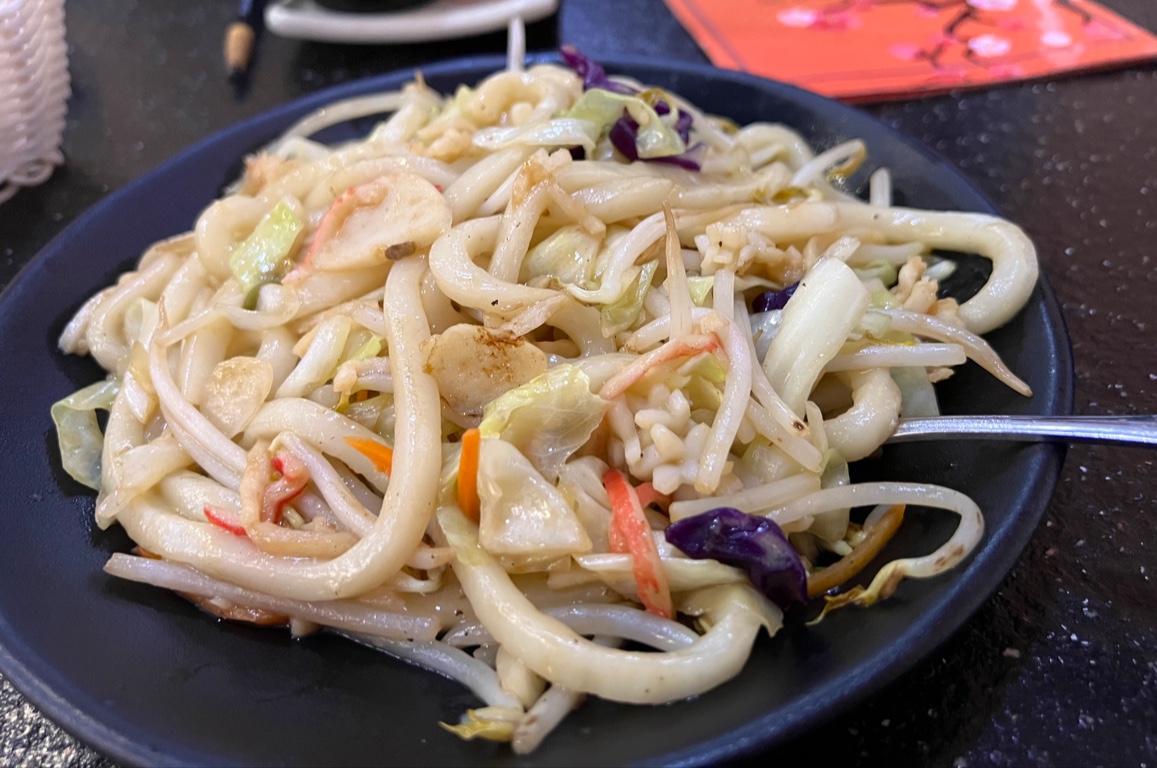 Tempura 1